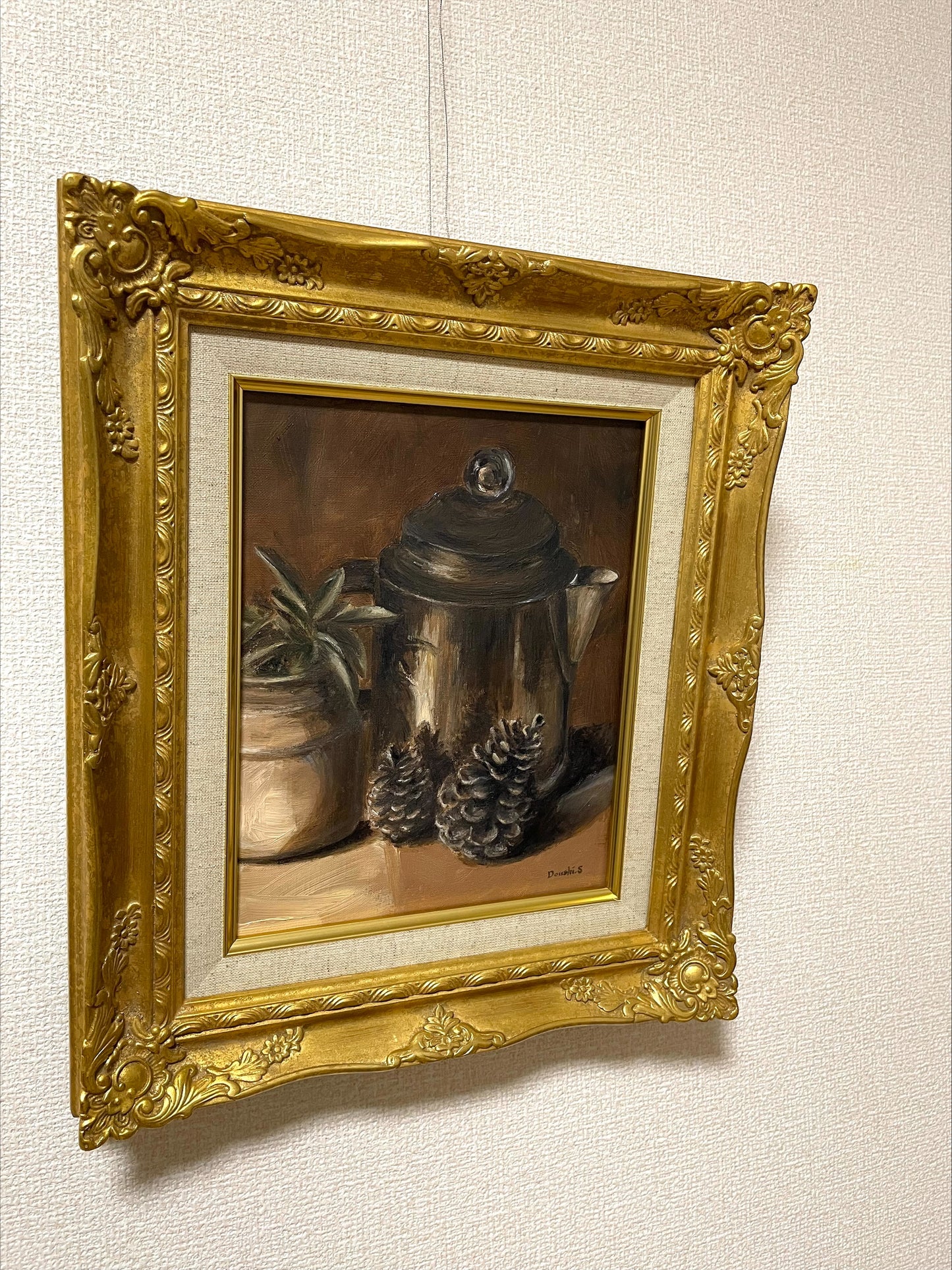 O3 「穏やかな午後」　