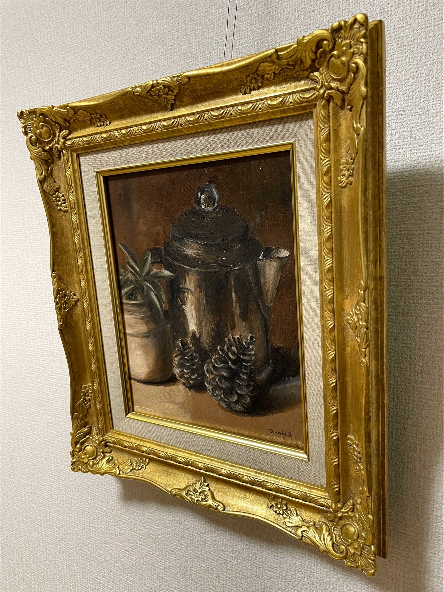 O3 「穏やかな午後」　