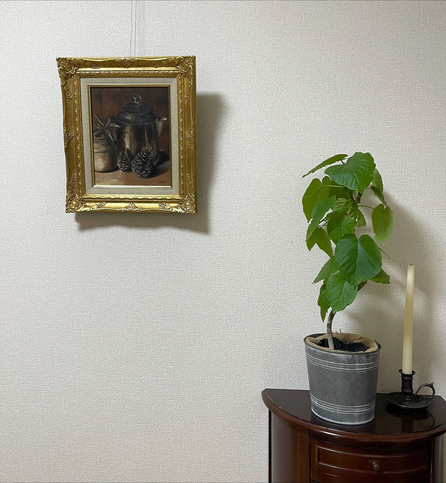 O3 「穏やかな午後」　