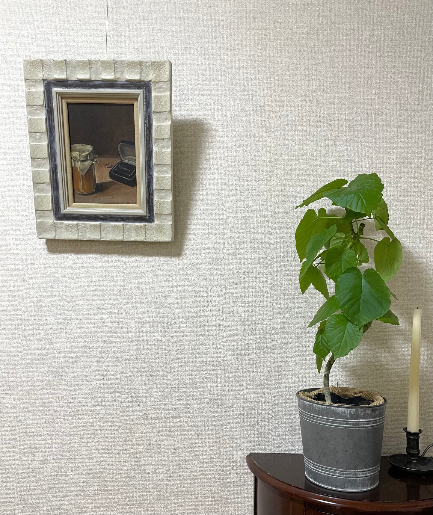 O5　「ジャムとリング」