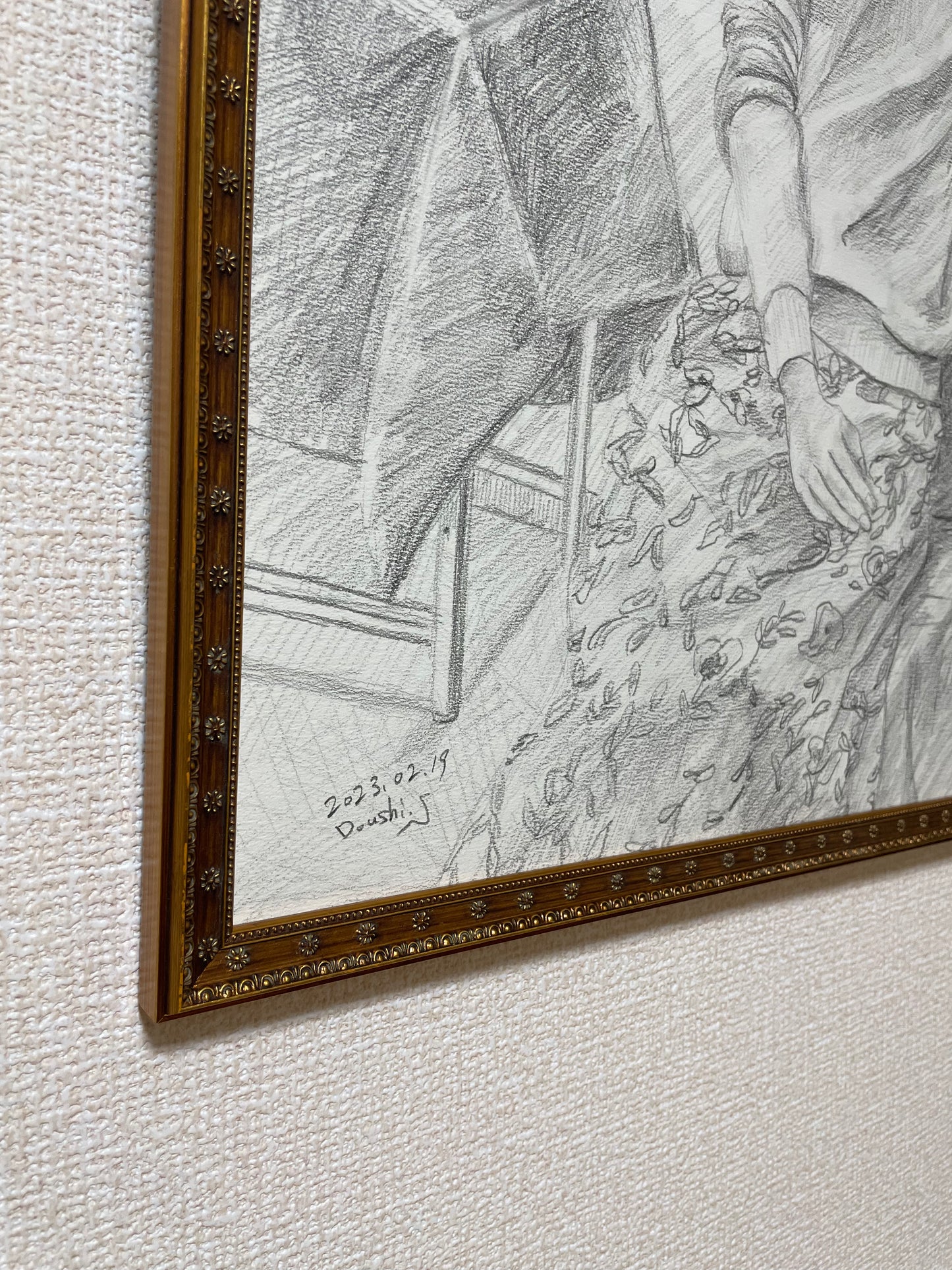 S11　「花とヨウコ」