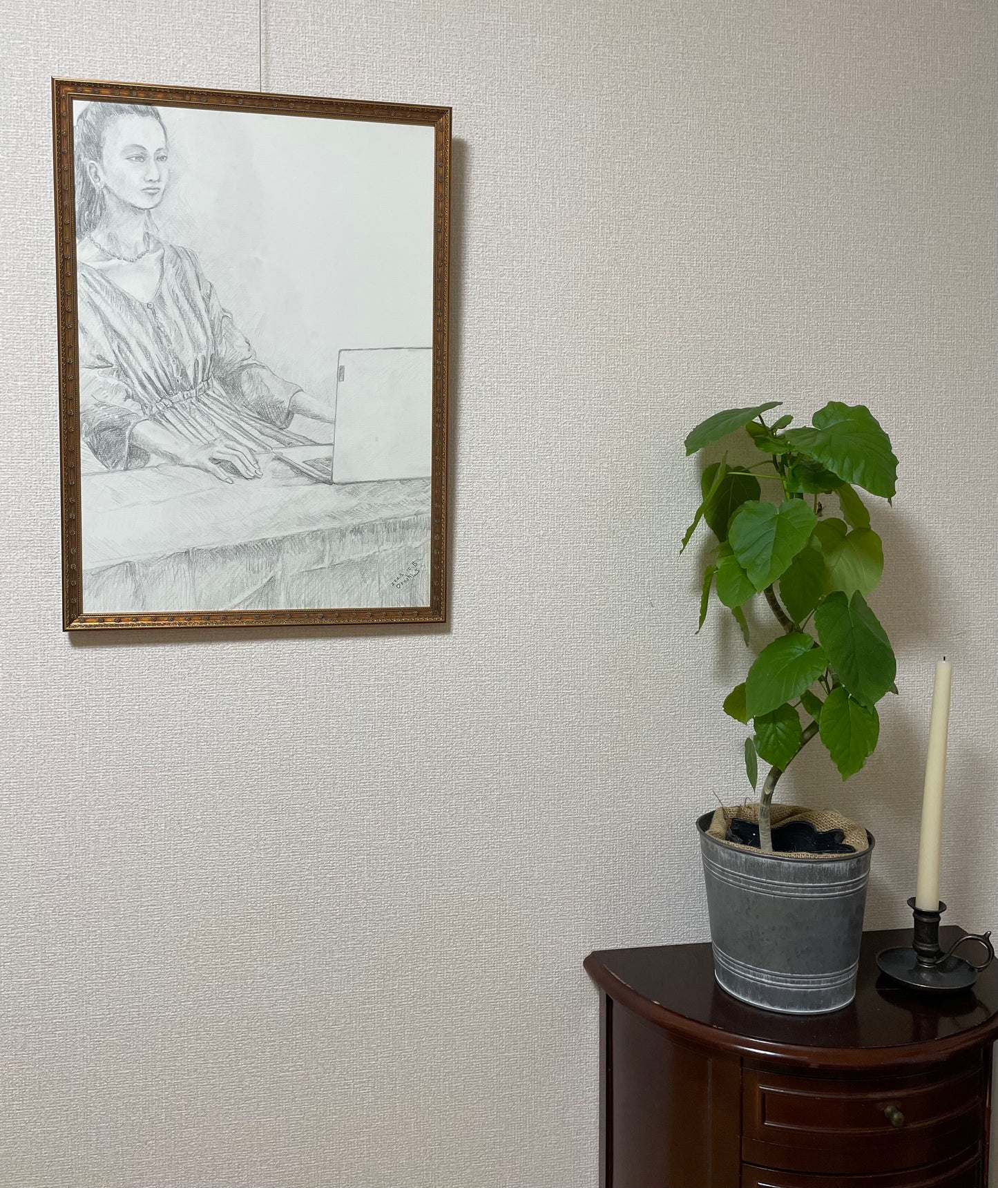 S12 「カヨとPC」